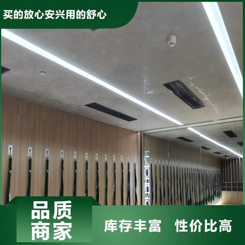 哑光马来漆施工工艺[当地]公司