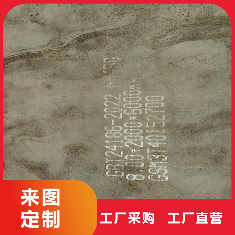 100个厚nm450耐磨钢板多少钱一吨不只是质量好