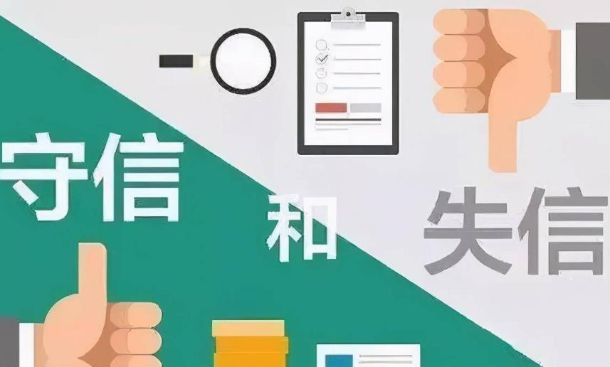 天博体育官方APP 下载-天博体育网页版登陆链接