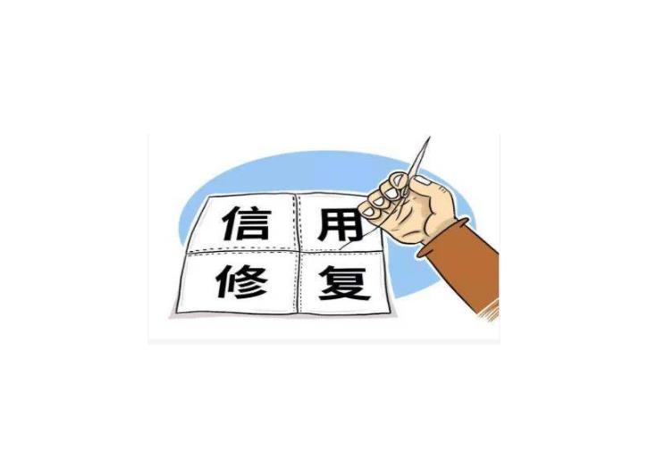 天博体育官方APP 下载-天博体育网页版登陆链接