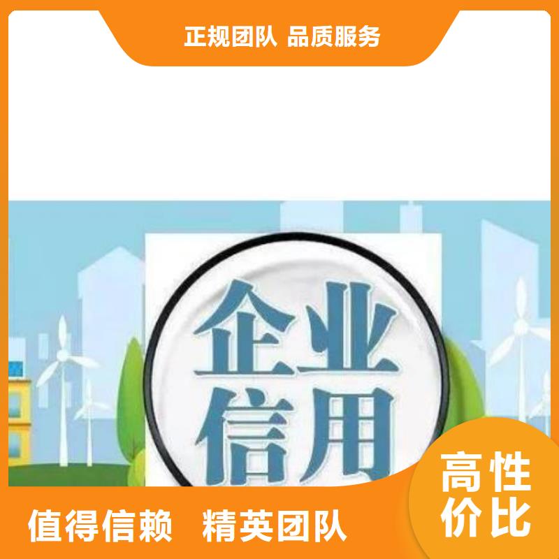 企查查开庭公告和经营纠纷提示信息可以撤销吗？收费合理