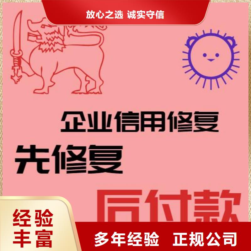 处理公安局行政处罚本地厂家