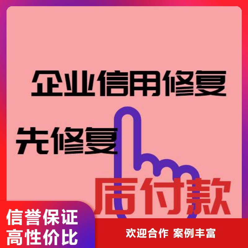 处理建设委员会行政处罚{当地}生产商