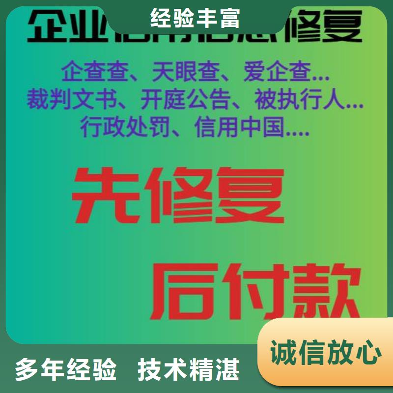 历史裁判文书是什么意思解决方案