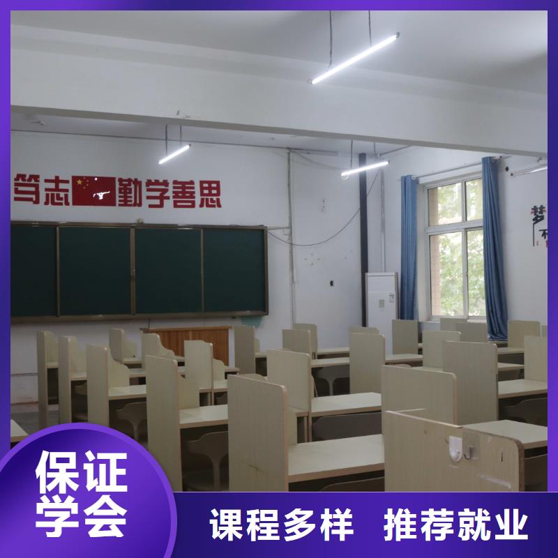 艺考文化课集训排名榜立行学校教师队伍优越校企共建