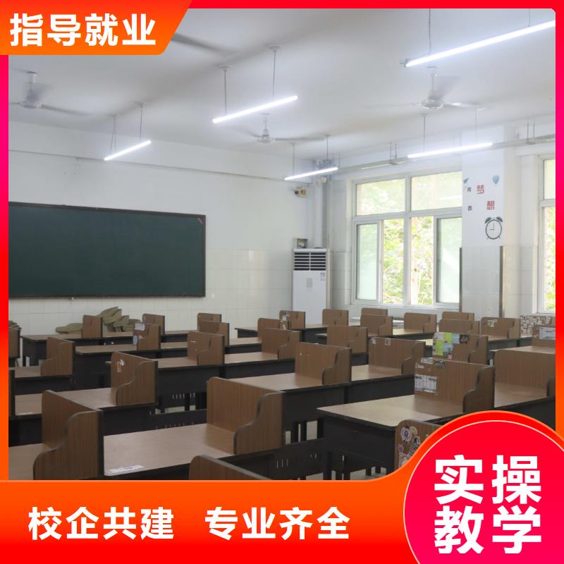 艺考文化课培训机构去哪家好立行学校师资队伍棒学真技术