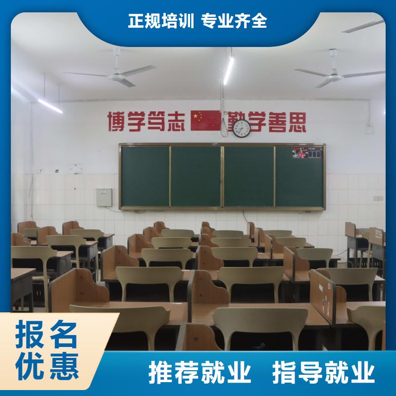 艺考文化课辅导班哪家口碑好立行学校教师队伍优越当地品牌