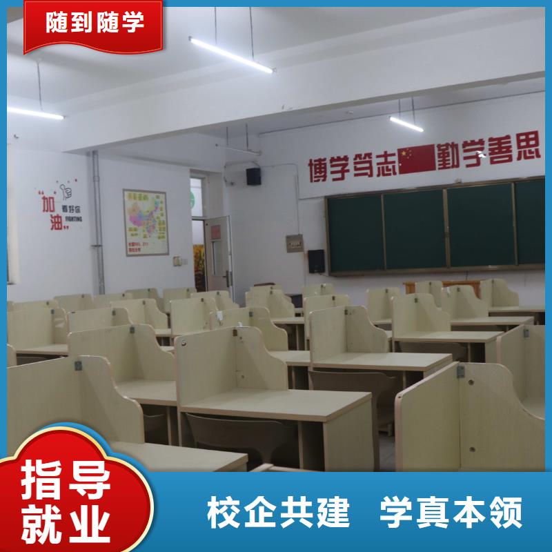 艺考文化课培训学校排名榜立行学校因材施教出色<当地>货源