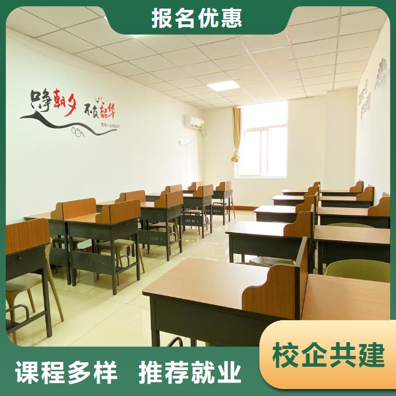 济南艺考文化课_艺考培训手把手教学随到随学