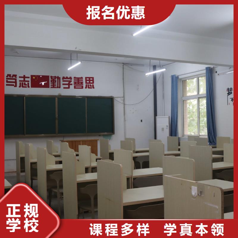 音乐联考没考好发挥失常，艺考文化课集训学校立行学校带班经验卓异附近生产商