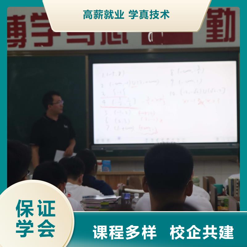 艺考文化课培训机构哪家口碑好立行学校学习规划卓出师资力量强