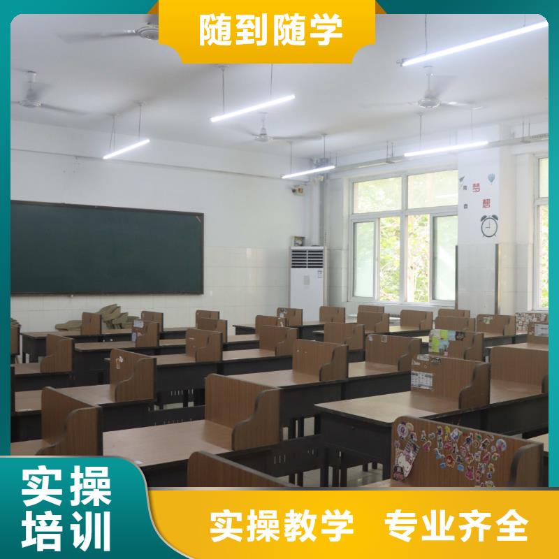 美术联考没考好发挥失常，艺考文化课补习学校立行学校经验丰富杰出老师专业