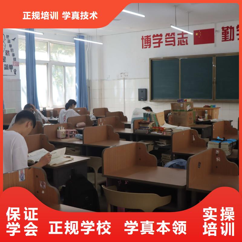 艺考文化课辅导哪家口碑好立行学校封闭管理突出[本地]经销商