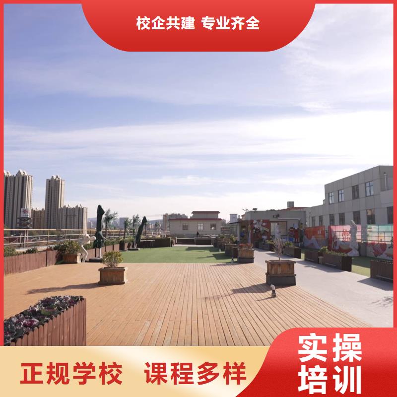 舞蹈联考没考好成绩已出，艺考文化课培训学校立行学校教学理念突出[当地]公司