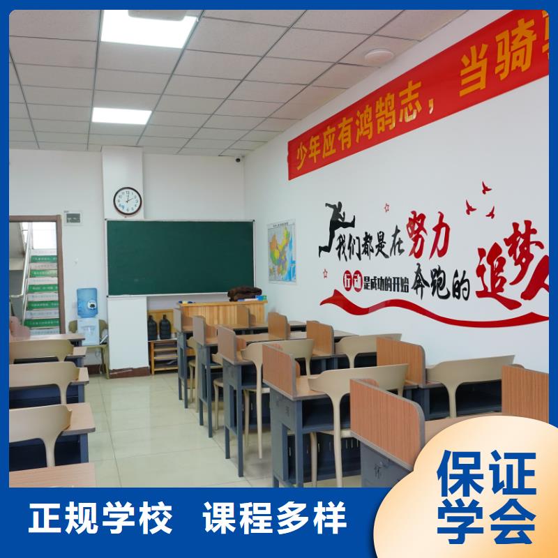 艺考文化课培训学校哪家好立行学校学习规划卓出{本地}生产厂家