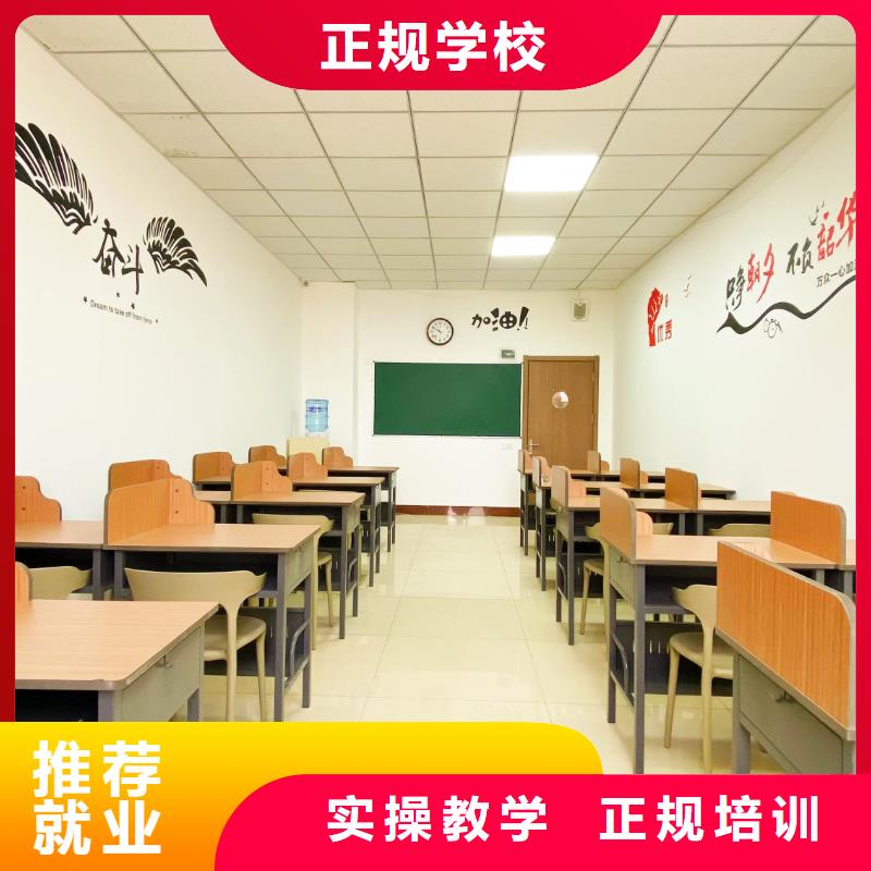 艺考文化课培训学校哪家好立行学校学习规划卓出课程多样