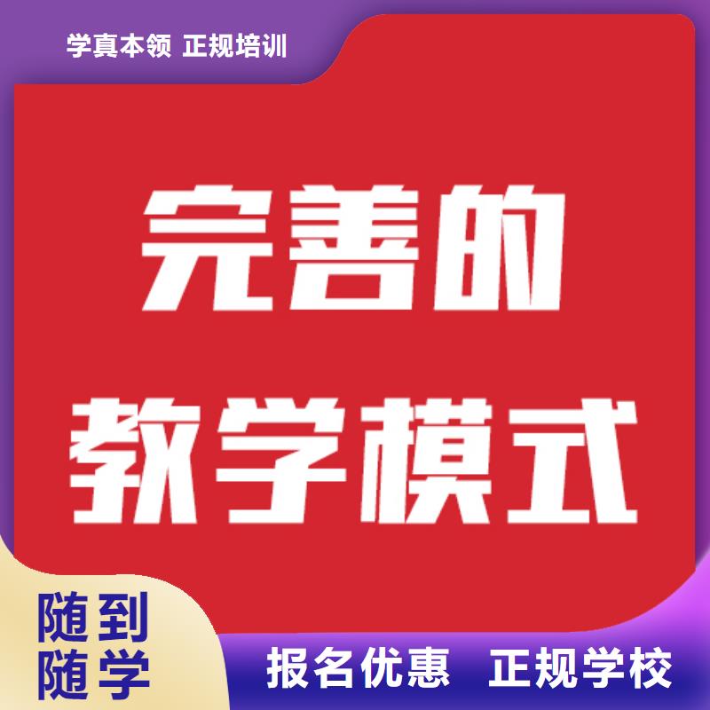 艺考文化课集训大概多少钱同城天博体育网页版登陆链接