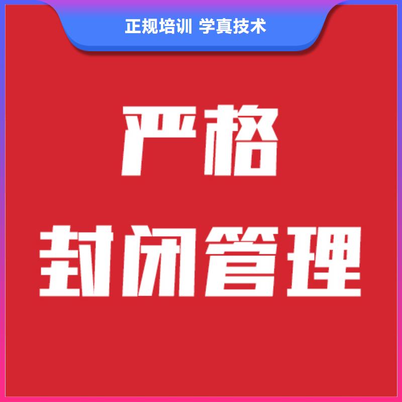 艺考生文化课开始招生了吗就业不担心