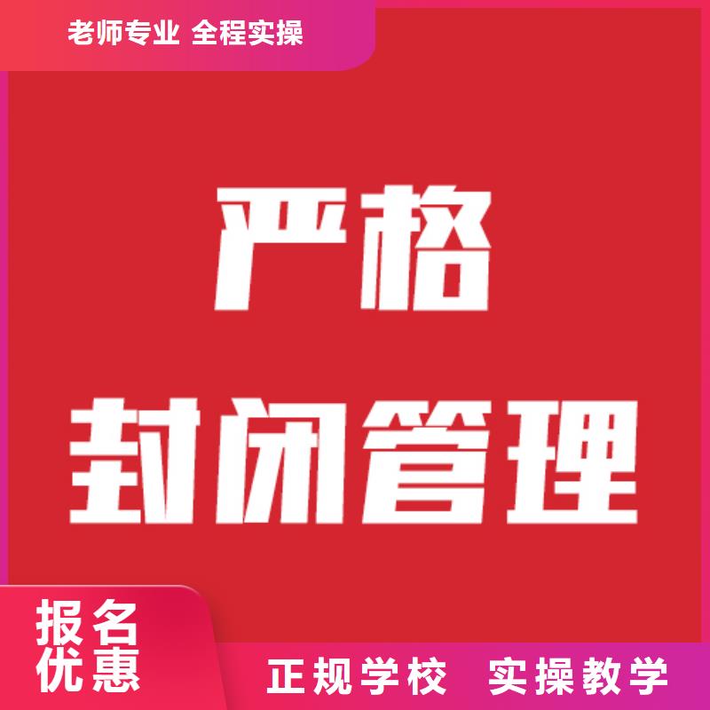 艺考文化课辅导机构哪家不错附近生产商