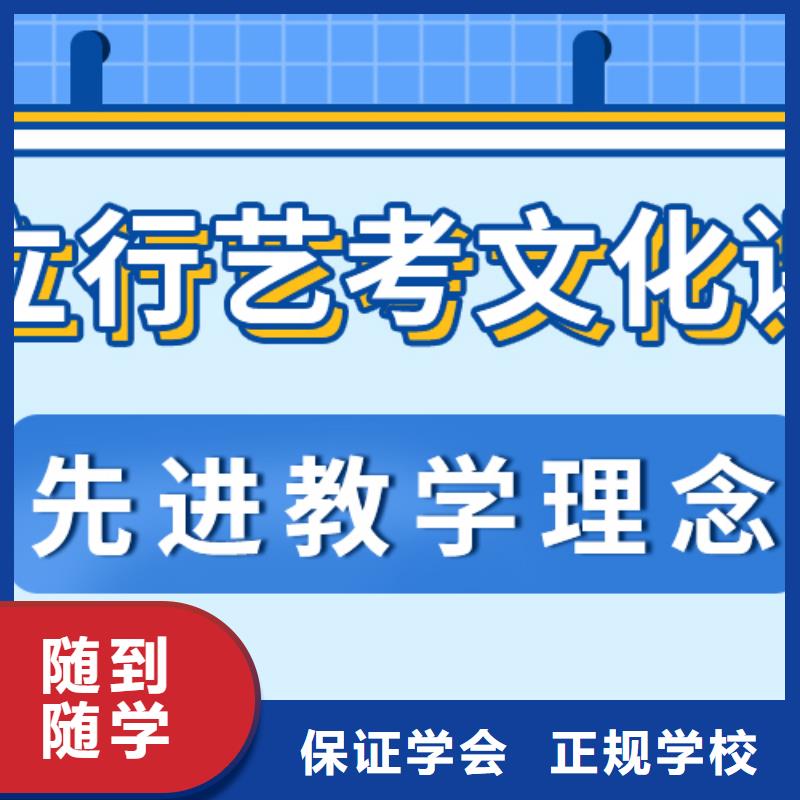 艺考生文化课还有名额吗实操教学