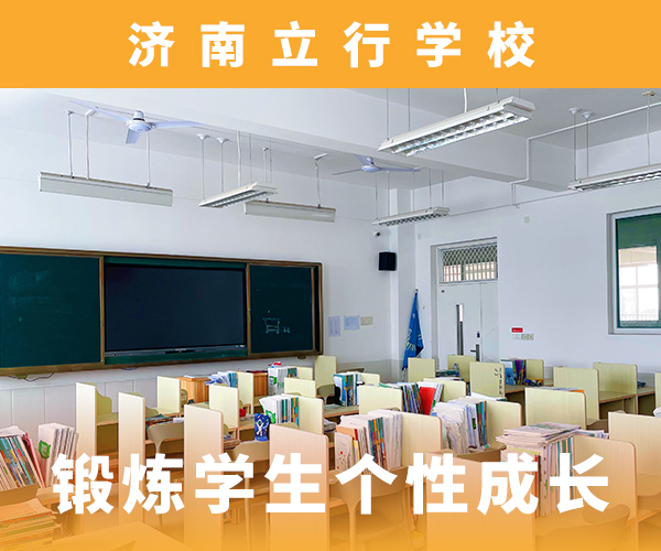 高考复读培训学校学费信誉怎么样？高薪就业