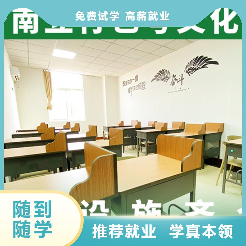 艺考生文化课有什么选择标准吗立行学校小班教学<本地>供应商