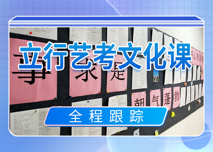 本地高中复读培训学校靠谱吗？校企共建