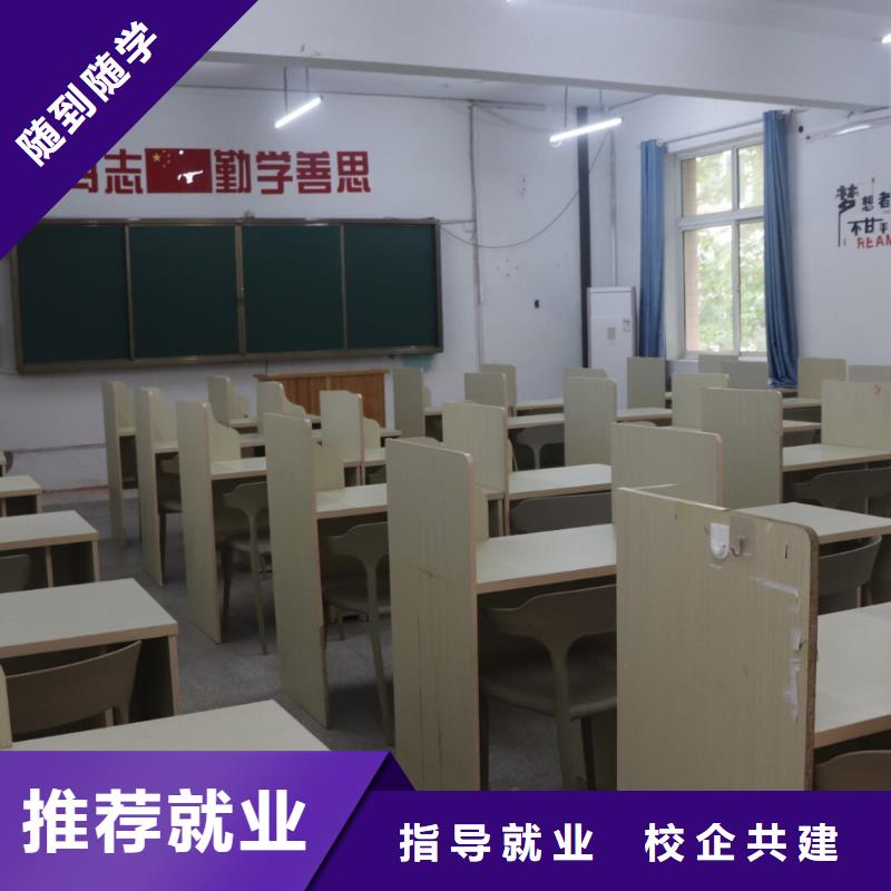 艺考生文化课补习学校哪个好附近品牌