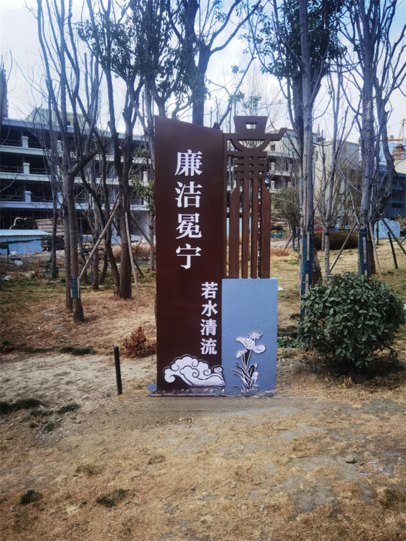 建设公园景观小品择优推荐