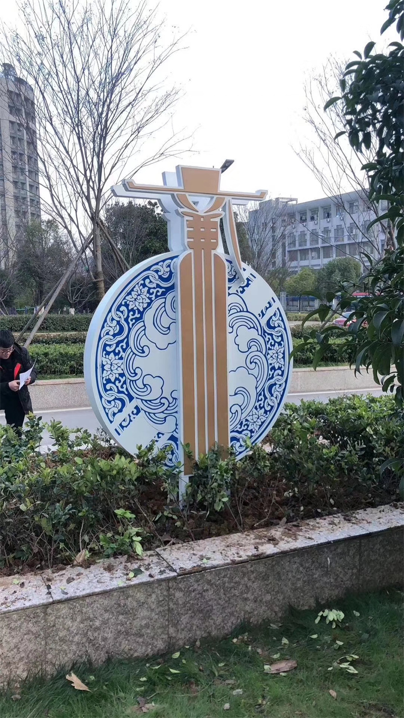 公园景观小品雕塑发货及时