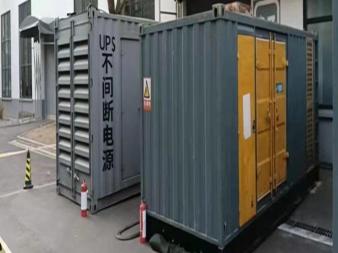 逸尔1000KW发电机出租价格厂家现货