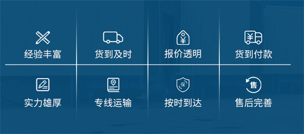 天博体育官方APP 下载-天博体育网页版登陆链接