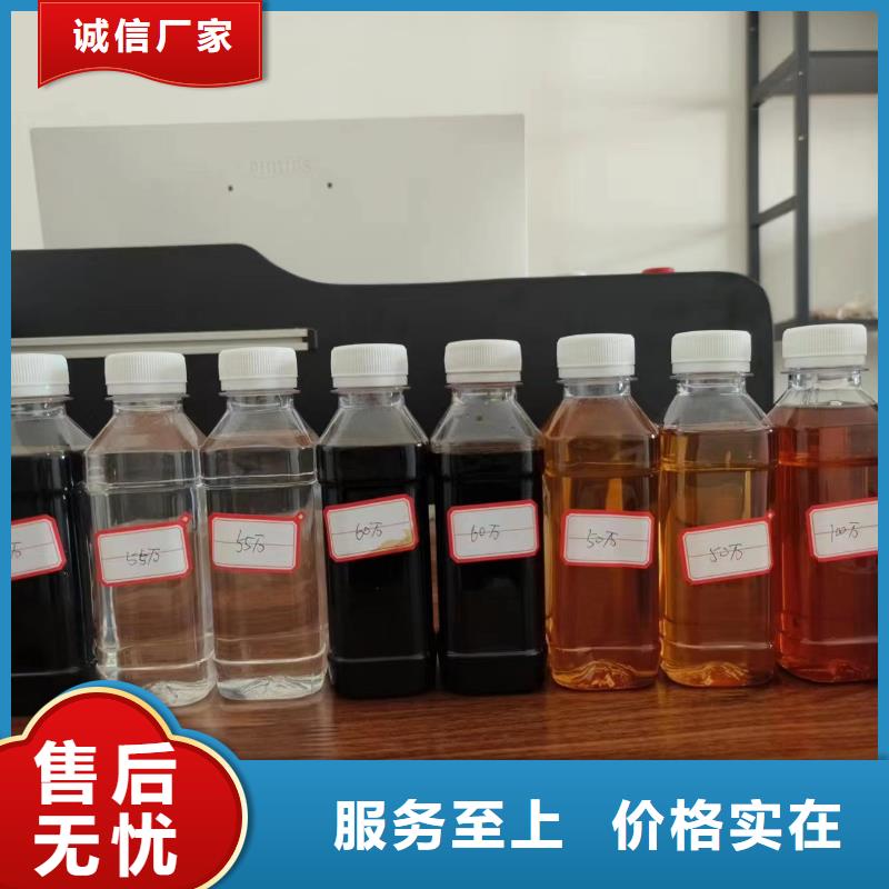 新型生物复合碳源品质卓越	