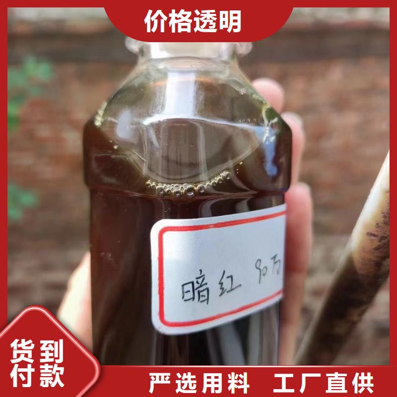 生物碳源立即咨询