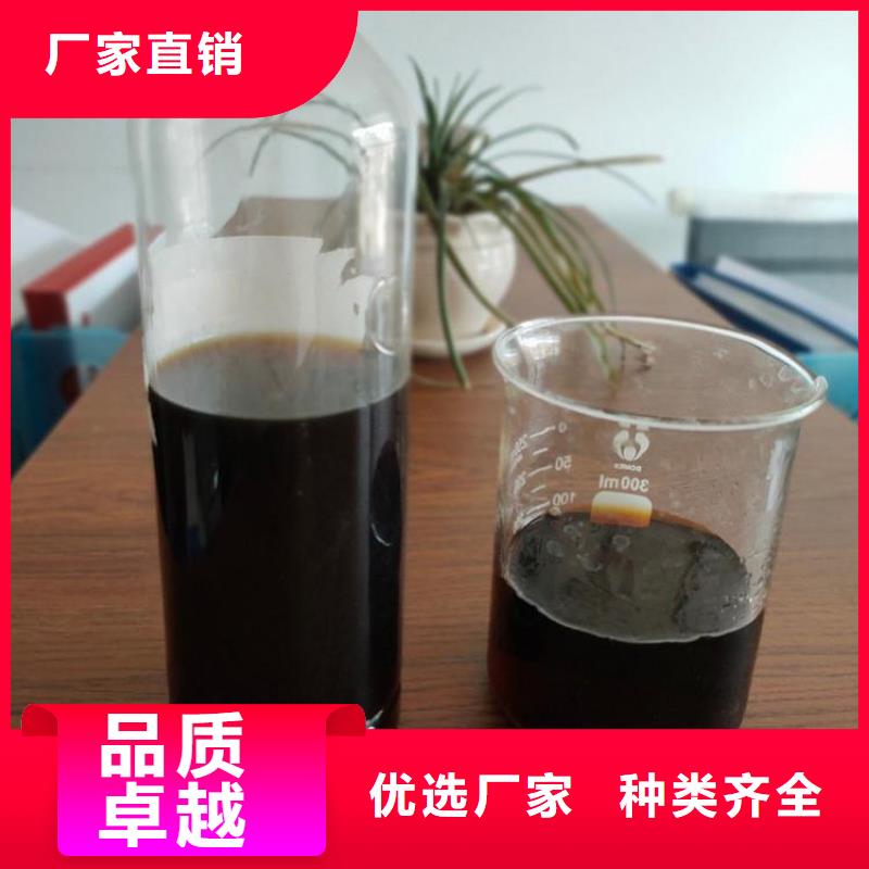 新型复合碳源工艺精湛	