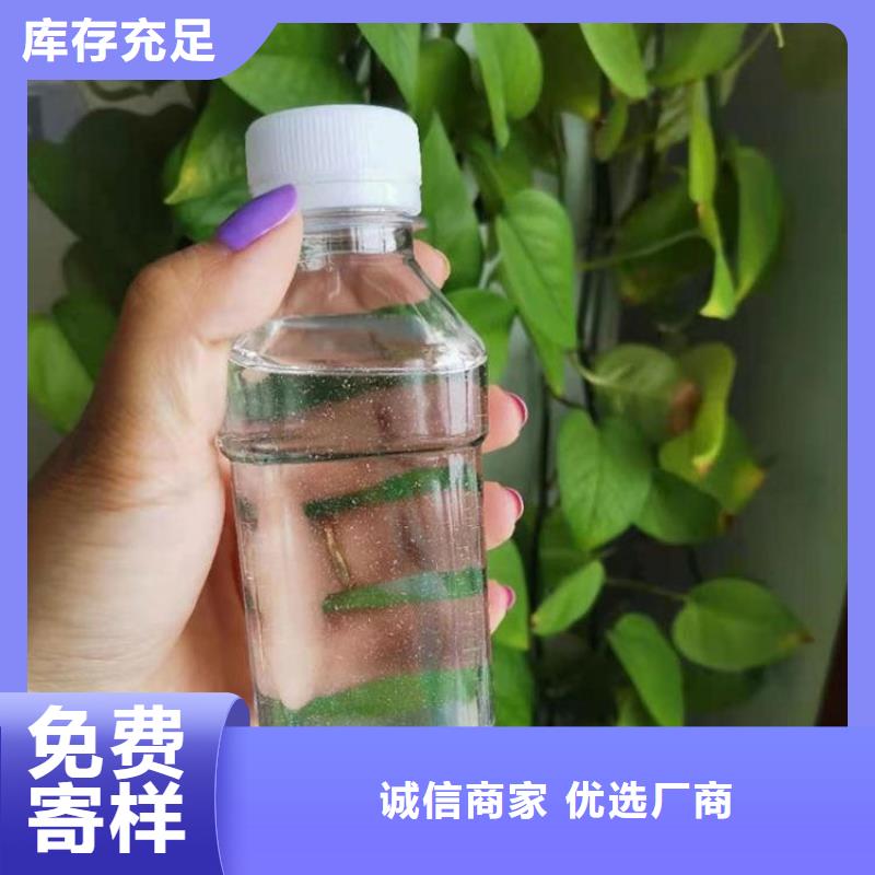 碳源-一水硫酸亚铁高品质现货销售本地制造商