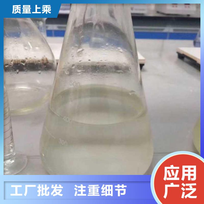 高效生物复合碳源供应