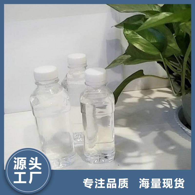 高效生物复合碳源供应