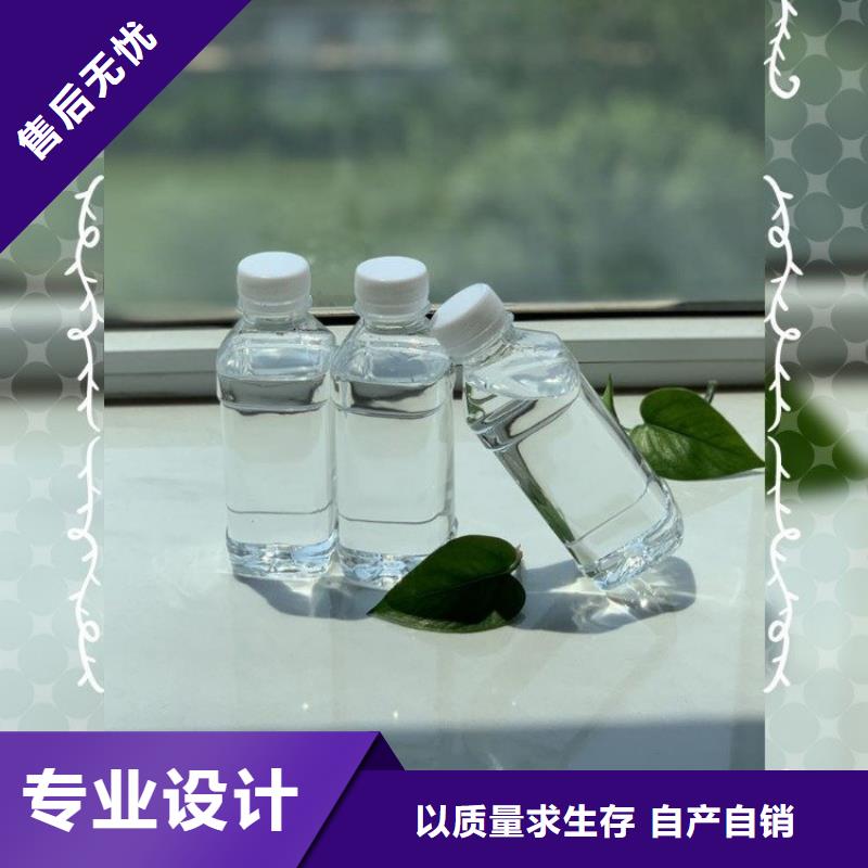 碳源硫酸聚铁可零售可批发