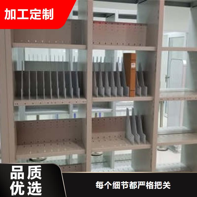 密集图书柜档案柜-实力天博体育网页版登陆链接直销精品选购