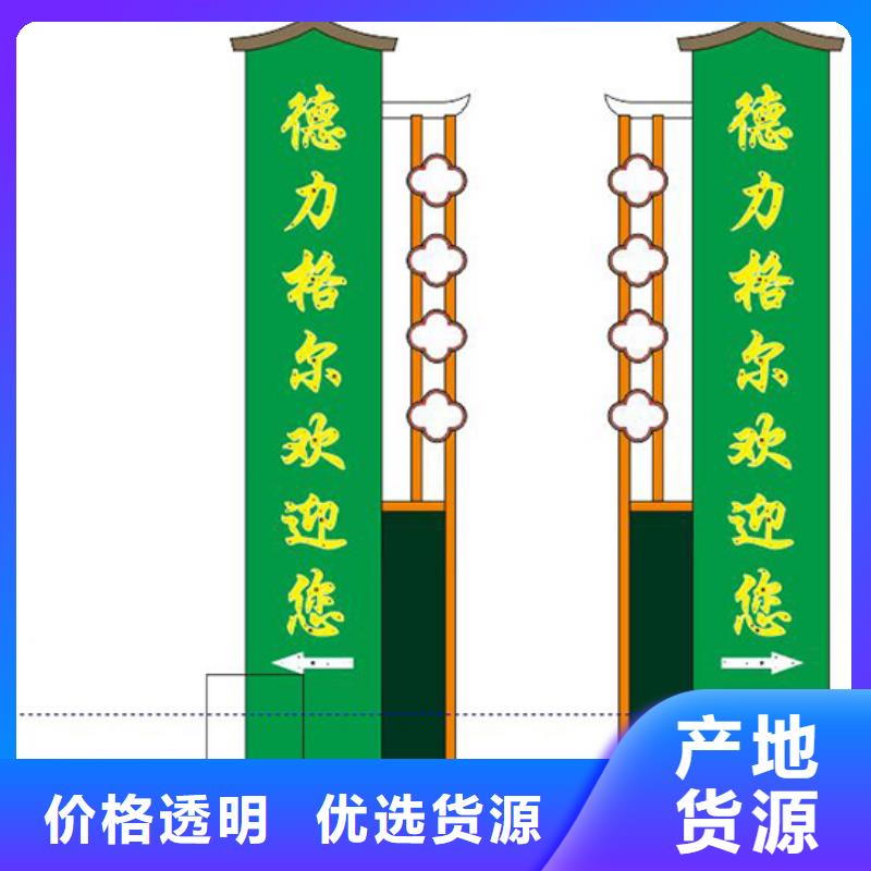 房地产精神堡垒雕塑发货及时附近生产商