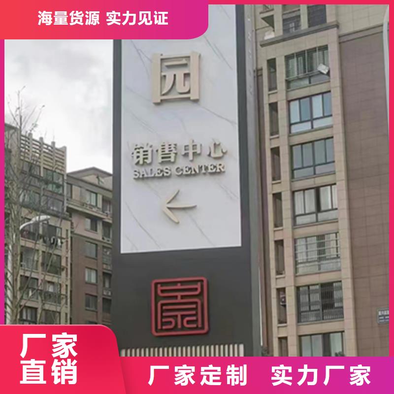 户外精神堡垒批发价格同城服务商