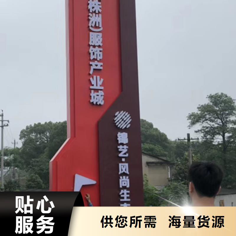 大型精神堡垒免费拿样可放心采购