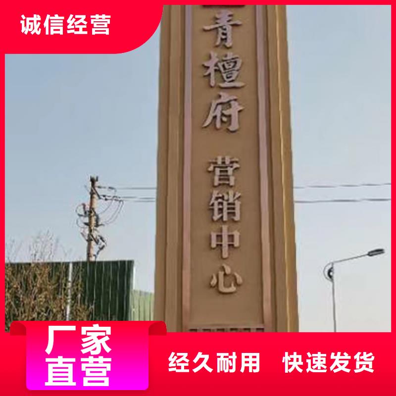 户外精神堡垒价格优惠厂家货源