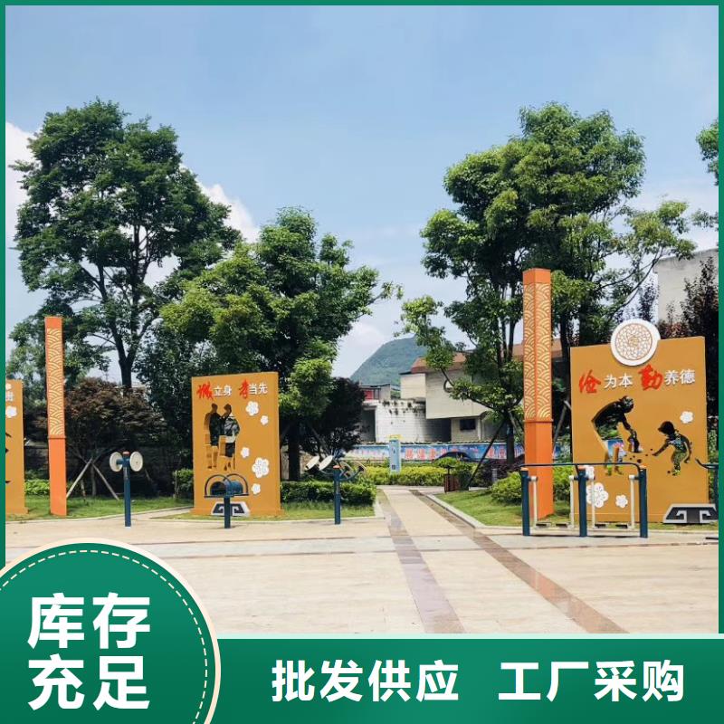 儋州市景观雕塑直销价格支持大批量采购