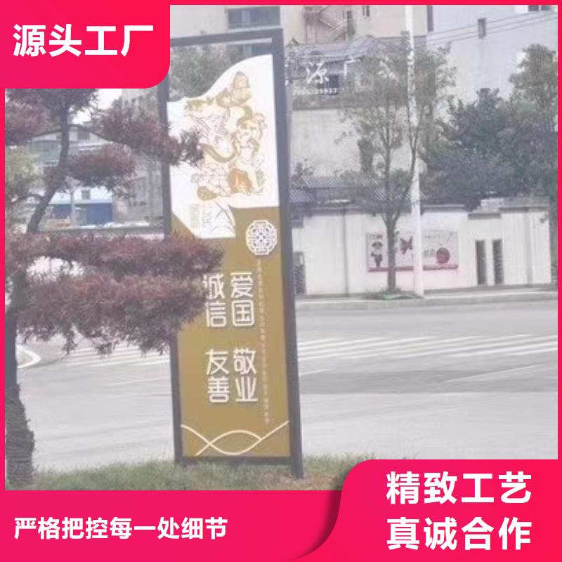 不锈钢景观小品欢迎订购品质不将就