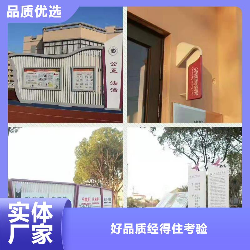 景观小品天博体育网页版登陆链接货真价实拒绝差价