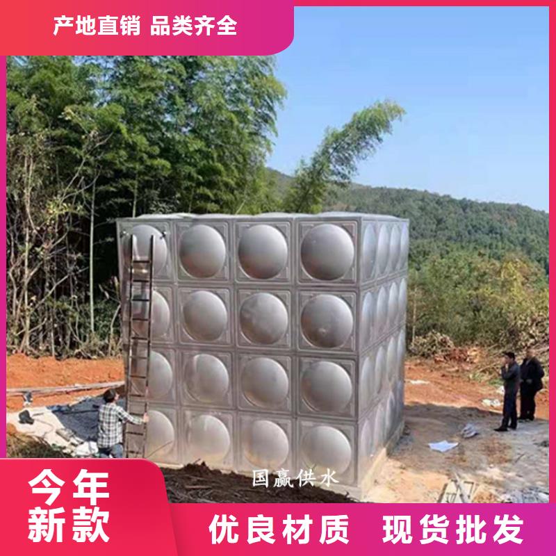 任县不锈钢消防水箱生活用水当地公司