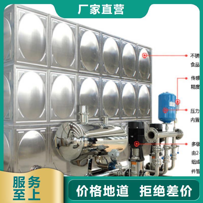 苍南不锈钢消防水箱来样定制方形水箱同城供应商