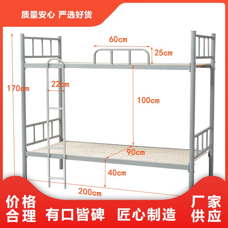 【上下床部队上下床性能稳定】品质无所畏惧